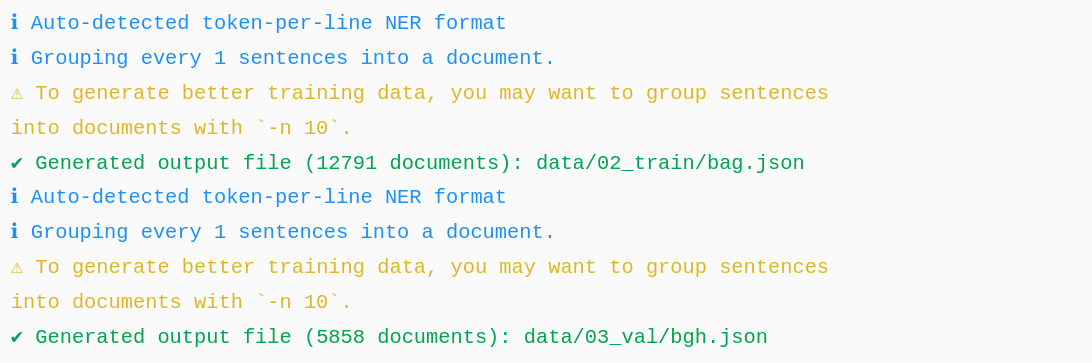 spaCy preprocessing output