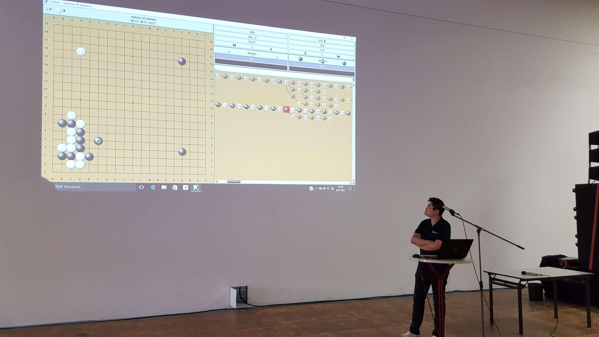 Fan Hui presenting AlphaGo